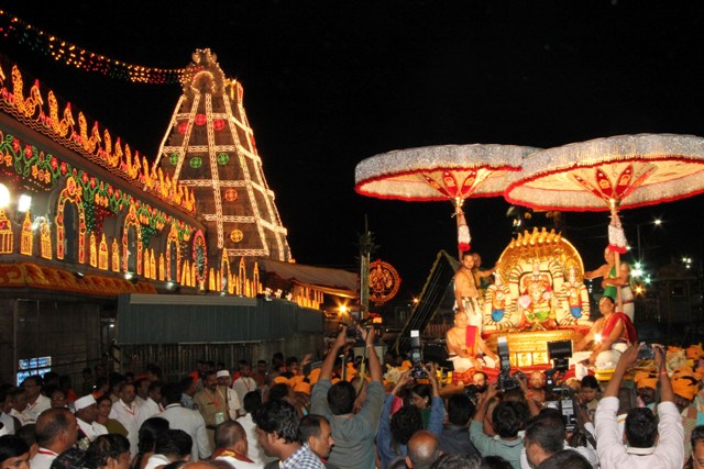 Tirumala Tirupati Devasthanams (Official Website)