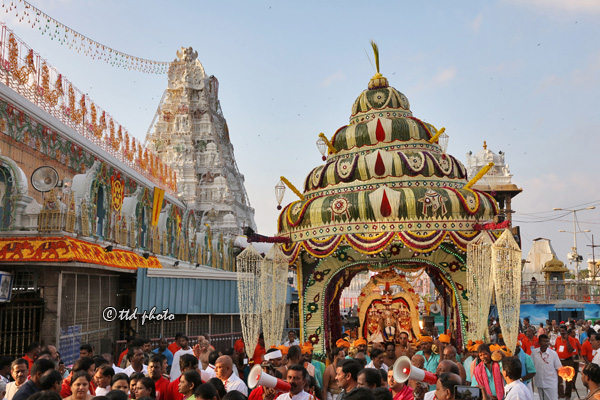 Tirumala Tirupati Devasthanams (Official Website)