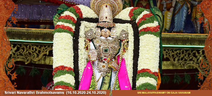 Tirumala Tirupati Devasthanams (Official Website)